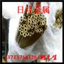 紫铜盘管厂家15.88*1.0 黄铜盘管厂家H62材质