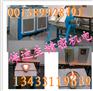 潼关、白水、澄城、合阳、富平、大荔哪里卖123公斤熔铜炉