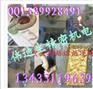 天峨哪里卖金属熔化炉、熔铜炉、11公斤-21公斤熔金炉