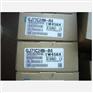 FX2N-16EYR-ES/UL 三菱PLC 武汉制菱