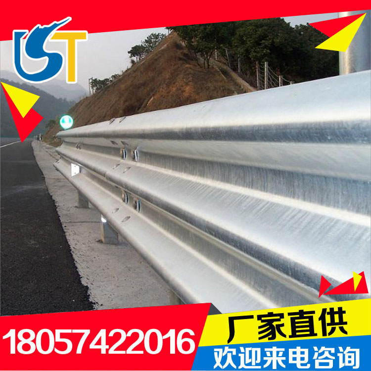 邵阳波形护栏 波形护栏价格