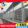 黄冈声屏障隔音屏厂家 小区声屏障
