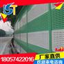 宜昌声屏障隔音屏厂家 小区声屏障