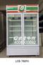 后垵村化工厂定制立式卧式冷柜品牌