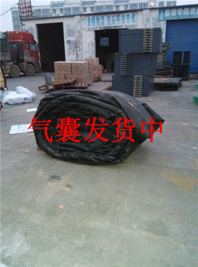 抚顺16米橡胶充气芯模公司《欢迎光临》