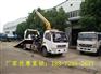 道路清障施救车
