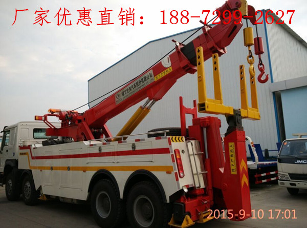 解放牌事故救援车