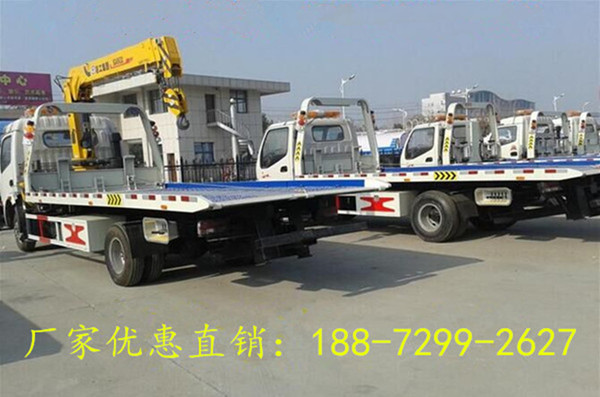解放牌事故救援车