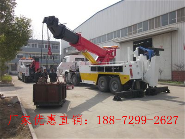 解放牌事故救援车