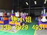 福建石墨烯专用密炼机|橡胶磁密炼机厂家现货