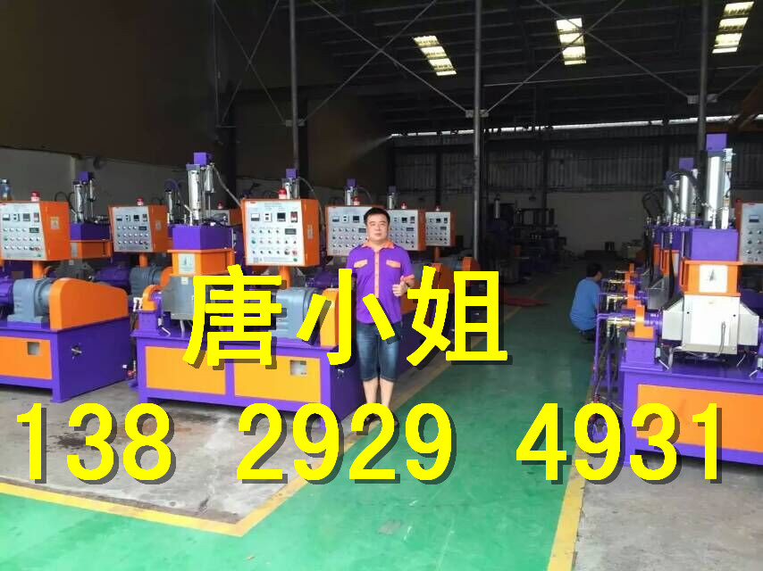 1升密炼机|1L翻缸密炼机|小型密炼机|实验型密炼机厂家现货  小型密炼机厂家  实验型密炼机现货  东莞密炼机厂家