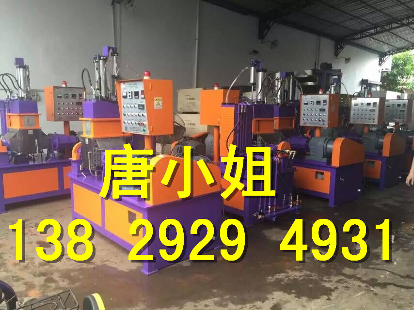 1升密炼机|1L翻缸密炼机|小型密炼机|实验型密炼机厂家现货  小型密炼机厂家  实验型密炼机现货  东莞密炼机厂家