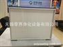 销售单向流无隔板过滤器_具有口碑的单向流无隔板过滤器推荐