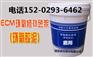 侯马环氧树脂砂浆厂家 起砂修补砂浆价格