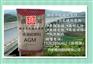 侯马环氧树脂胶泥经销商 混凝土漏筋修补砂浆