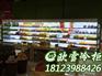 广州水果店水果展示柜规格大概是多少?欧雪冷柜