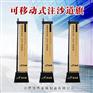 里约，我国国旗的错误印制