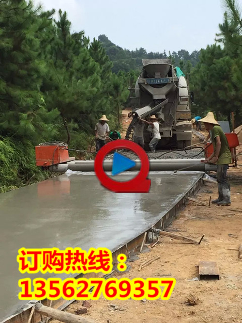 滚筒摊铺机和框架振动梁优点分别是什么？桥梁三滚轴整平机&nbsp;&nbsp;桥梁振捣梁