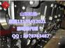太原市QSX15维修厂3800298主轴瓦【主轴颈】超过极限