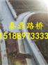 拱形骨架护坡钢模具，拱形骨架护坡钢模具厂