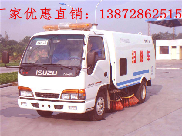 小型5吨扫地车报价