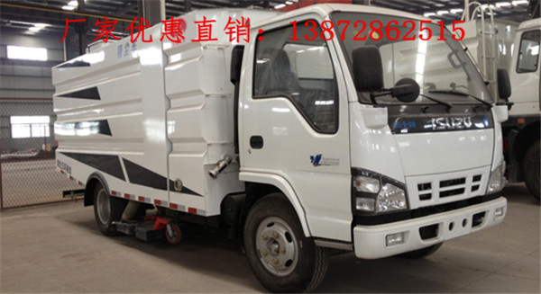 小型5吨扫地车报价
