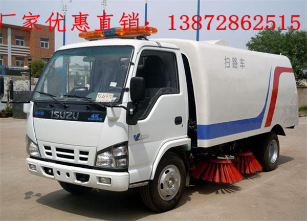 小型5吨扫地车报价