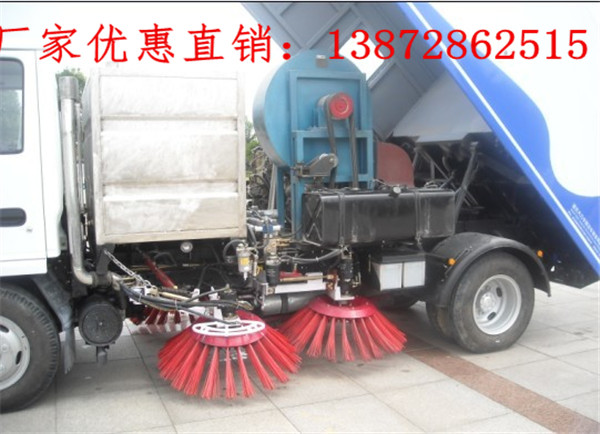 小型5吨扫地车报价