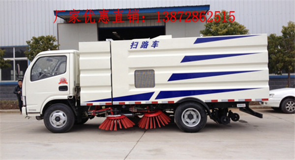 3方小型扫路车促销