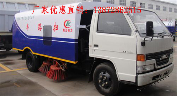 3方小型扫路车促销