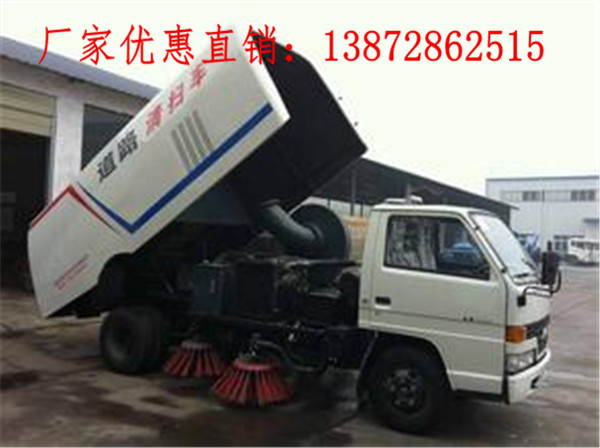 3方小型扫路车促销