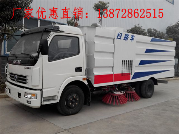 东风6吨扫路车