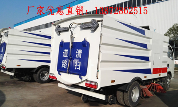 东风6吨扫路车