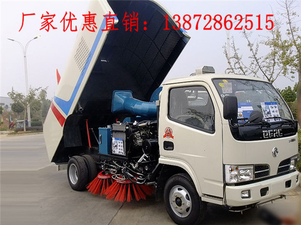 东风6吨扫路车