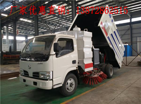 东风6吨扫路车