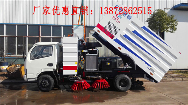 东风6吨扫路车