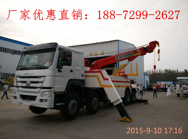 东风道路救援清障车厂家直销