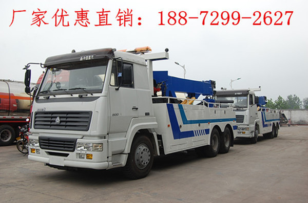 东风道路救援清障车厂家直销