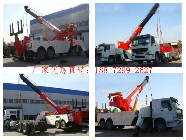 东风道路救援清障车厂家直销