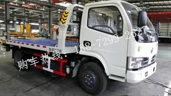 东风道路救援清障车厂家直销