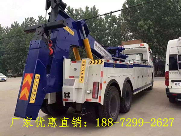 东风道路救援清障车厂家直销