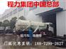 吸污车赚钱吗