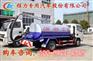 15吨吸粪车