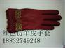 河北pu皮革手套生产厂家 肃宁华鑫仿羊皮革手套