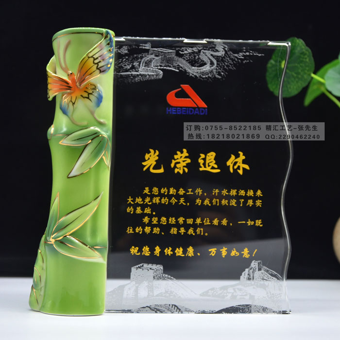 退休离休纪念品定做，退休陶瓷奖牌定做&nbsp;&nbsp;光荣退休纪念品&nbsp;&nbsp;退休陶瓷奖牌定制