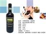 厦门哪里卡斯维奇诺基安蒂干红葡萄酒实惠_桑娇维塞葡萄品牌