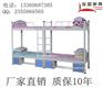 汕尾铁床 批发定做不掉漆 美观时尚 连盈