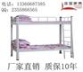 汕尾铁床 专业团队为您贴心服务 连盈家具