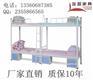 汕尾铁床 专利产品 独具匠心 连盈家具