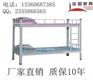 潮州双层铁床 国际扛重大品牌 连盈家具
